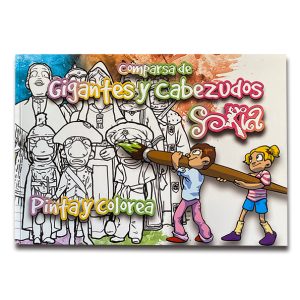 Coloreable Gigantes y Cabezudos de Soria